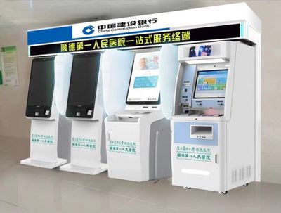 建行服務，千家萬戶——佛山分行打造“智慧醫療”結算設備